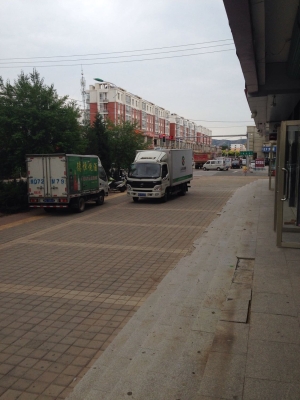 赤峰惠拿折扣店电话地址查询-第1张图片