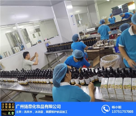 赤峰洗发水厂家定制电话号码-第1张图片