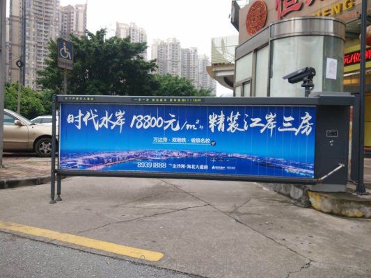 赤峰市道闸安装公司电话号码-第1张图片