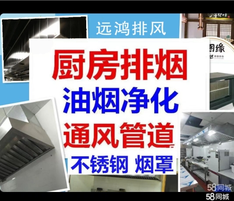 赤峰不锈钢经销电话号码查询-第1张图片
