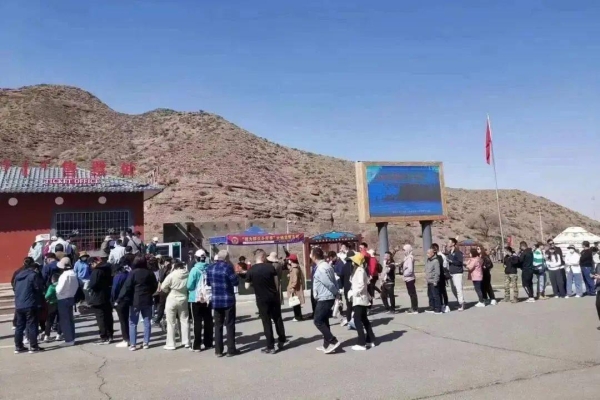 赤峰左旗文旅局电话号码是多少-第1张图片