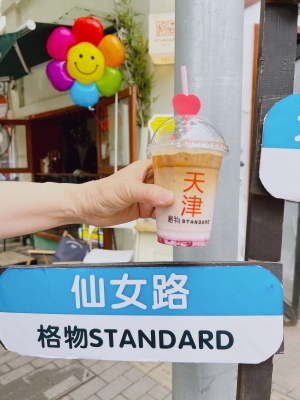 德巧雪糕赤峰店电话号码多少-第1张图片