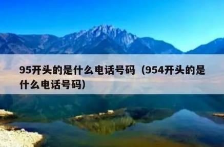 赤峰换蓄电池电话号码是多少-第1张图片