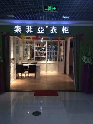 赤峰驻车房车专卖店电话号码-第1张图片