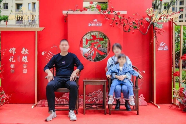 赤峰市锦山灯笼会所电话号码-第1张图片