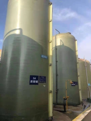 赤峰玻璃钢盐酸罐厂电话号码-第1张图片