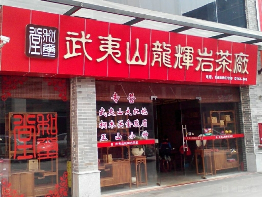 赤峰篮球场蓝途酒店电话号码-第1张图片