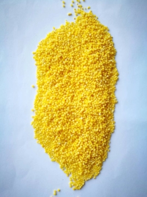 赤峰锦山小米店电话号码多少-第1张图片