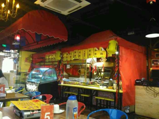 赤峰无骨炸鸡年糕店电话号码-第1张图片