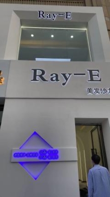 赤峰步行街首饰店电话号码-第1张图片