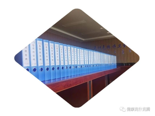 赤峰免费送药电话号码查询是多少-第1张图片