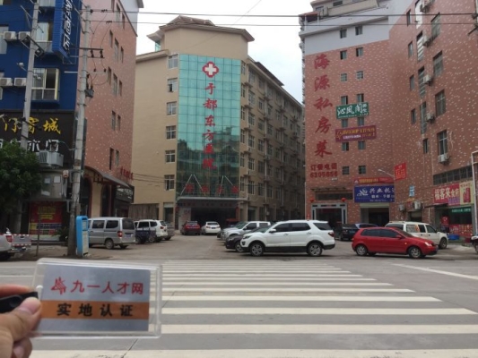 赤峰沐澜医院电话号码查询是多少-第1张图片