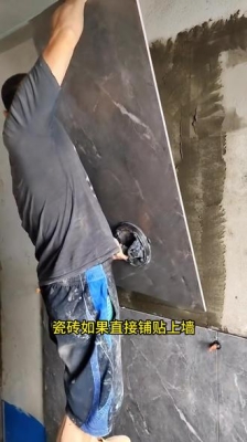 赤峰瓦工铺砖价格查询电话号码-第1张图片
