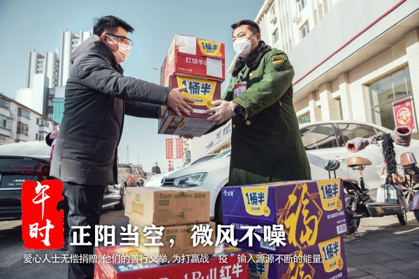 赤峰桥北牛肉馆电话多少号-第1张图片