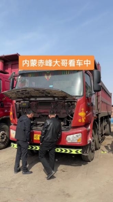 赤峰找人找车电话号码查询-第1张图片