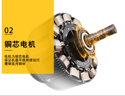 赤峰槽钢打包机厂家电话号码-第1张图片