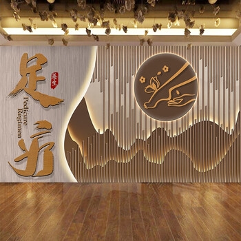 赤峰御林足疗养生会所电话号码-第1张图片
