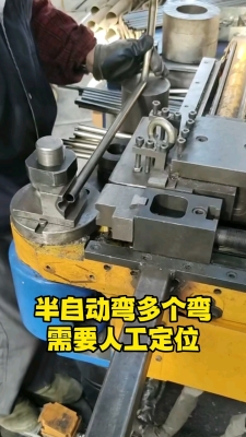 赤峰抽芯液压站电话地址查询-第1张图片