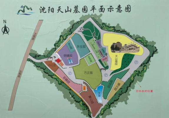 赤峰市天山公墓电话号码查询-第1张图片