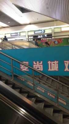 赤峰板材批发万达店电话号码-第1张图片