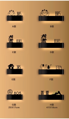 赤峰市极速电竞酒店电话号码-第1张图片