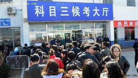 盛达驾校赤峰市分校电话号码-第1张图片