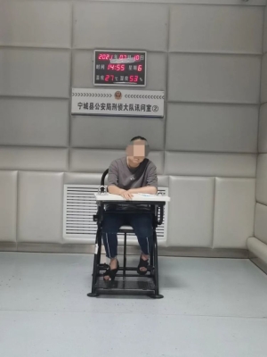 赤峰学修手机电话号码查询-第1张图片