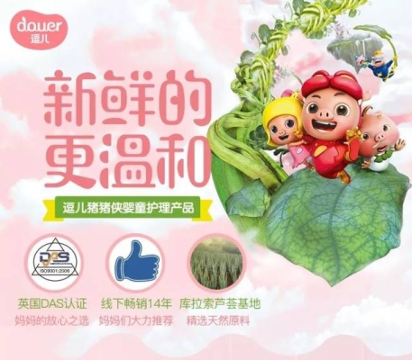 赤峰宝妈蛋糕电话多少啊-第1张图片