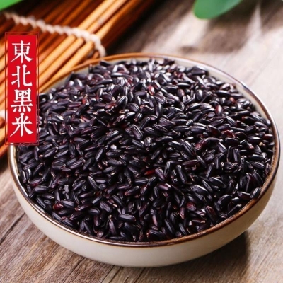 赤峰黑香米厂家联系电话号码-第1张图片