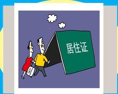 赤峰房产律师联系电话是多少号-第1张图片