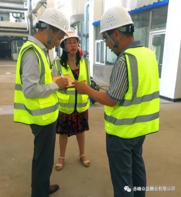 赤峰众佳汇宾馆电话号码多少-第1张图片