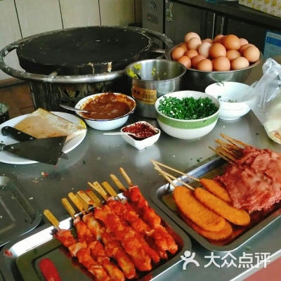 赤峰市杂粮面店电话多少号-第1张图片