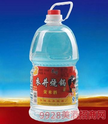 赤峰乙醇供应商电话号码查询-第1张图片