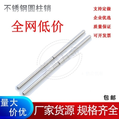 赤峰圆柱弹簧厂家电话号码-第1张图片