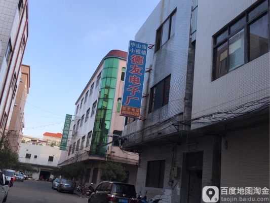 赤峰床头柜加工厂电话号码-第1张图片