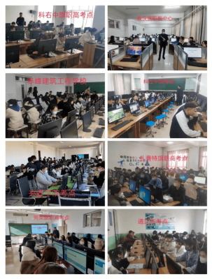 科右中旗到赤峰的客车电话-第1张图片