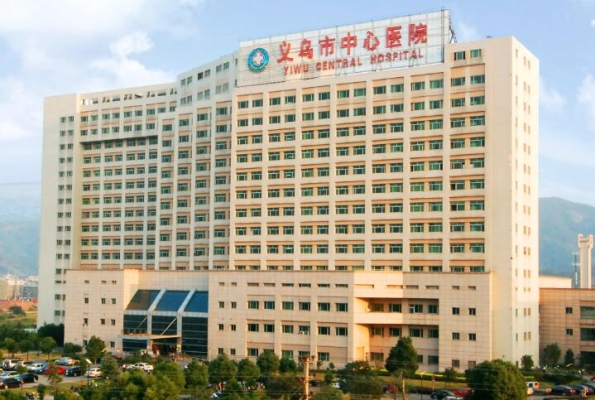 赤峰市医院烧伤科电话是多少-第1张图片