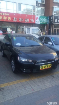赤峰商务车专营店电话号码-第1张图片