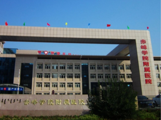 赤峰股权交易中心官网电话号码-第1张图片