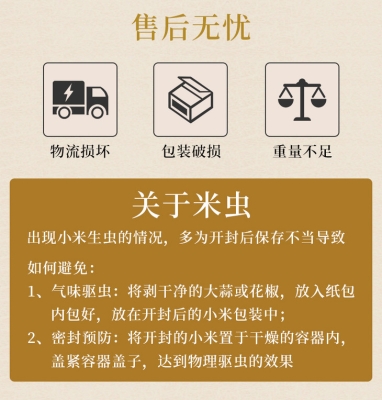 赤峰小米原装数据线售后电话号码-第1张图片
