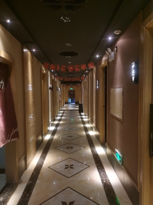赤峰足道会馆电话多少号码-第1张图片