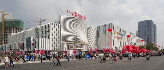 赤峰开业礼品批发市场电话号码-第1张图片
