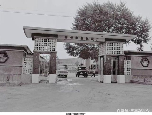 赤峰机顶盒工厂电话号码查询-第1张图片