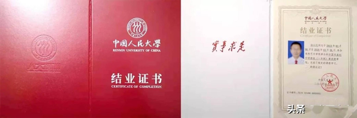 赤峰学院艺班招生简章电话号码-第1张图片