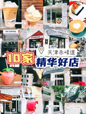 赤峰网红汽修店电话多少号-第1张图片