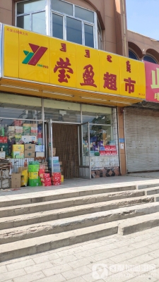 赤峰市书法店地址电话查询号码-第1张图片