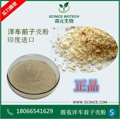 赤峰脱磁器厂家电话号码查询-第1张图片