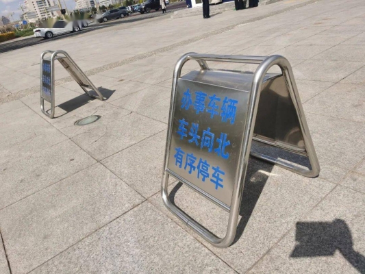 赤峰市检测站审车电话号码-第1张图片
