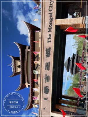 赤峰乌丹碎石厂电话多少号-第1张图片