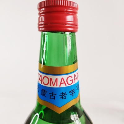 赤峰市大阪陵水酒店电话号码-第1张图片